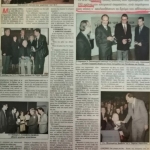 ΒΡΑΒΕΥΣΕΙΣ 100 ΧΡΟΝΙΑ
